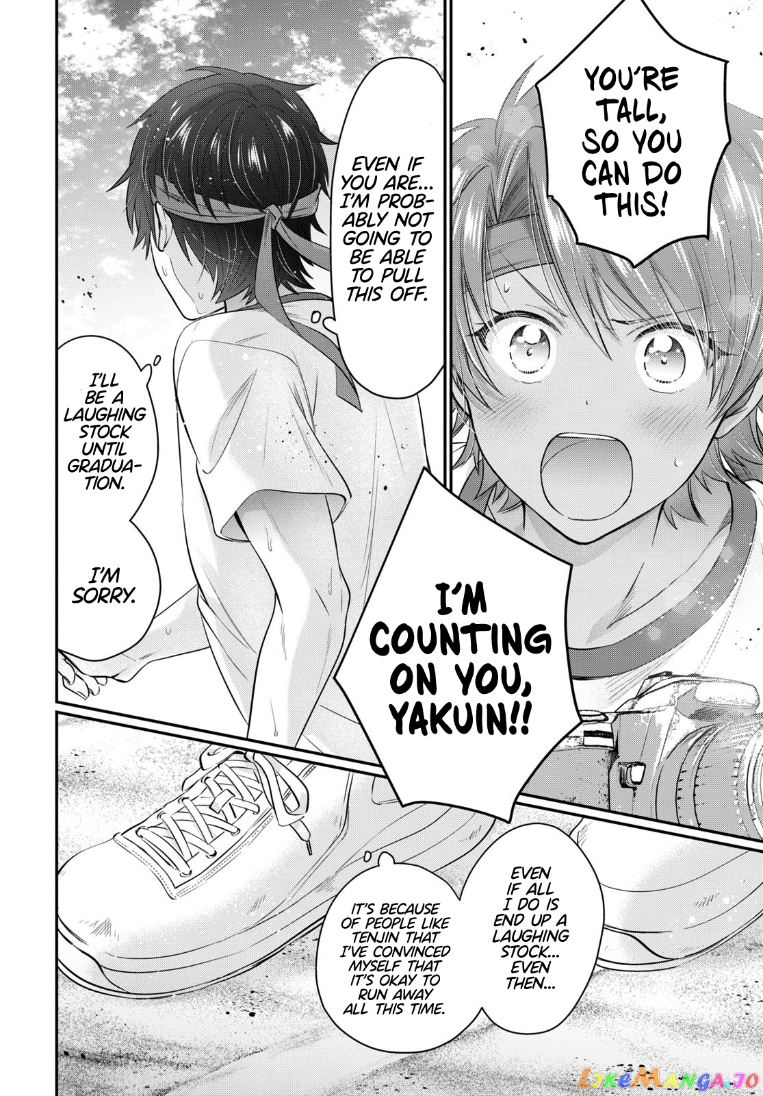 More Than a Married Couple, But Not Lovers, Chapter 54 image 38